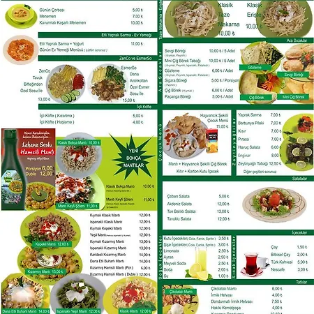 Ozkonak فندق *